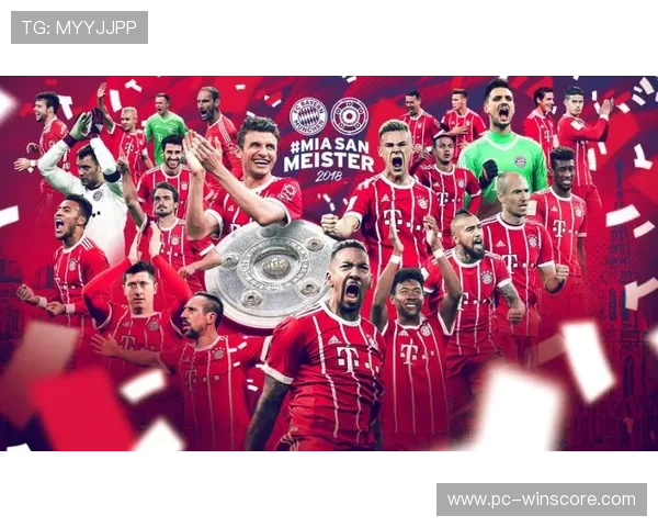 德甲未来五年发展战略公布，重点发展青训与国际化