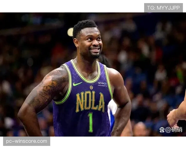 结果速报：鹈鹕战胜开拓者，锡安·威廉姆森连续八场得分30+